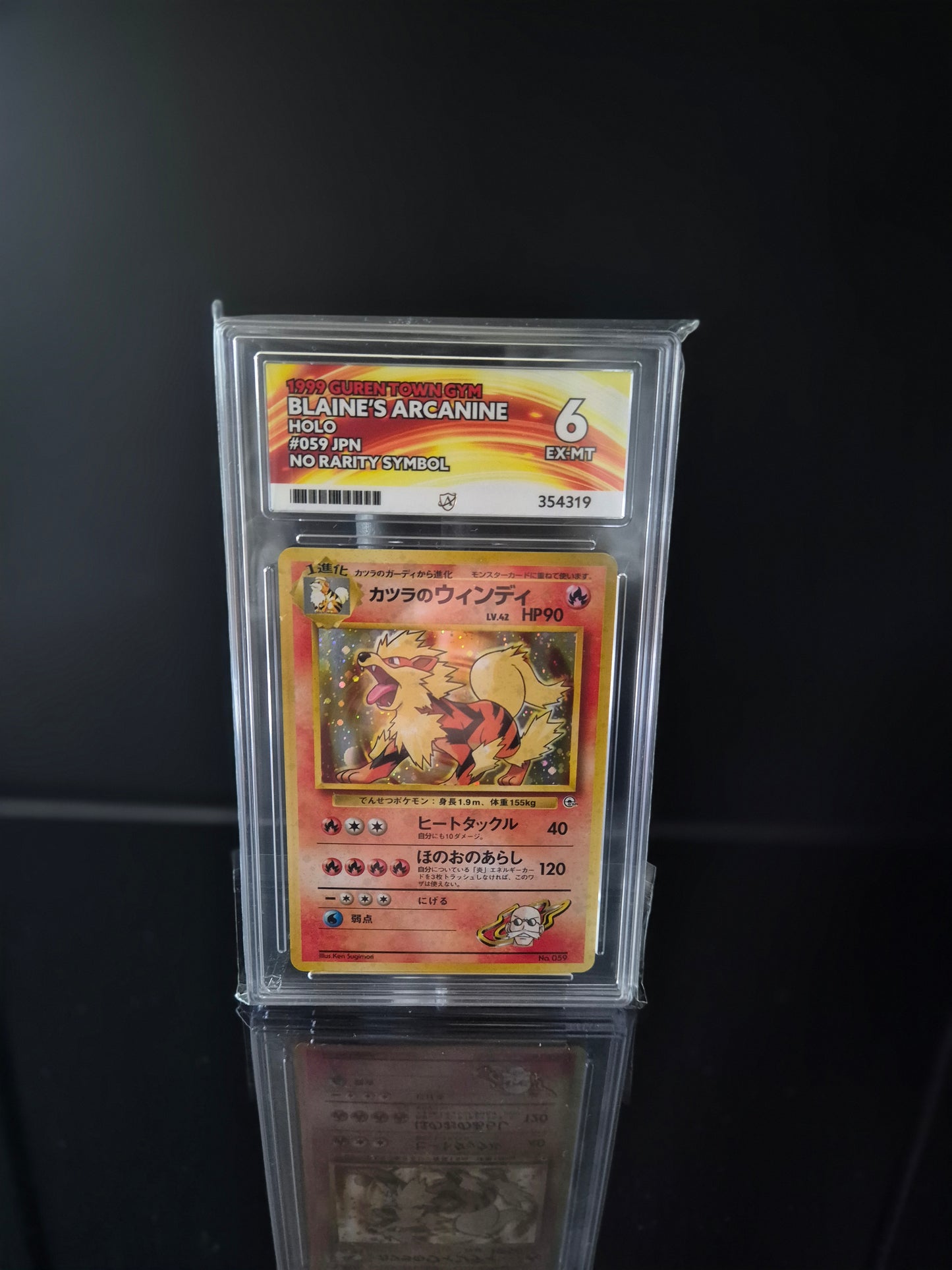 Blaines Arcanine #59 ACE 6 Pokemon Japanische Herausforderung aus der Dunkelheit