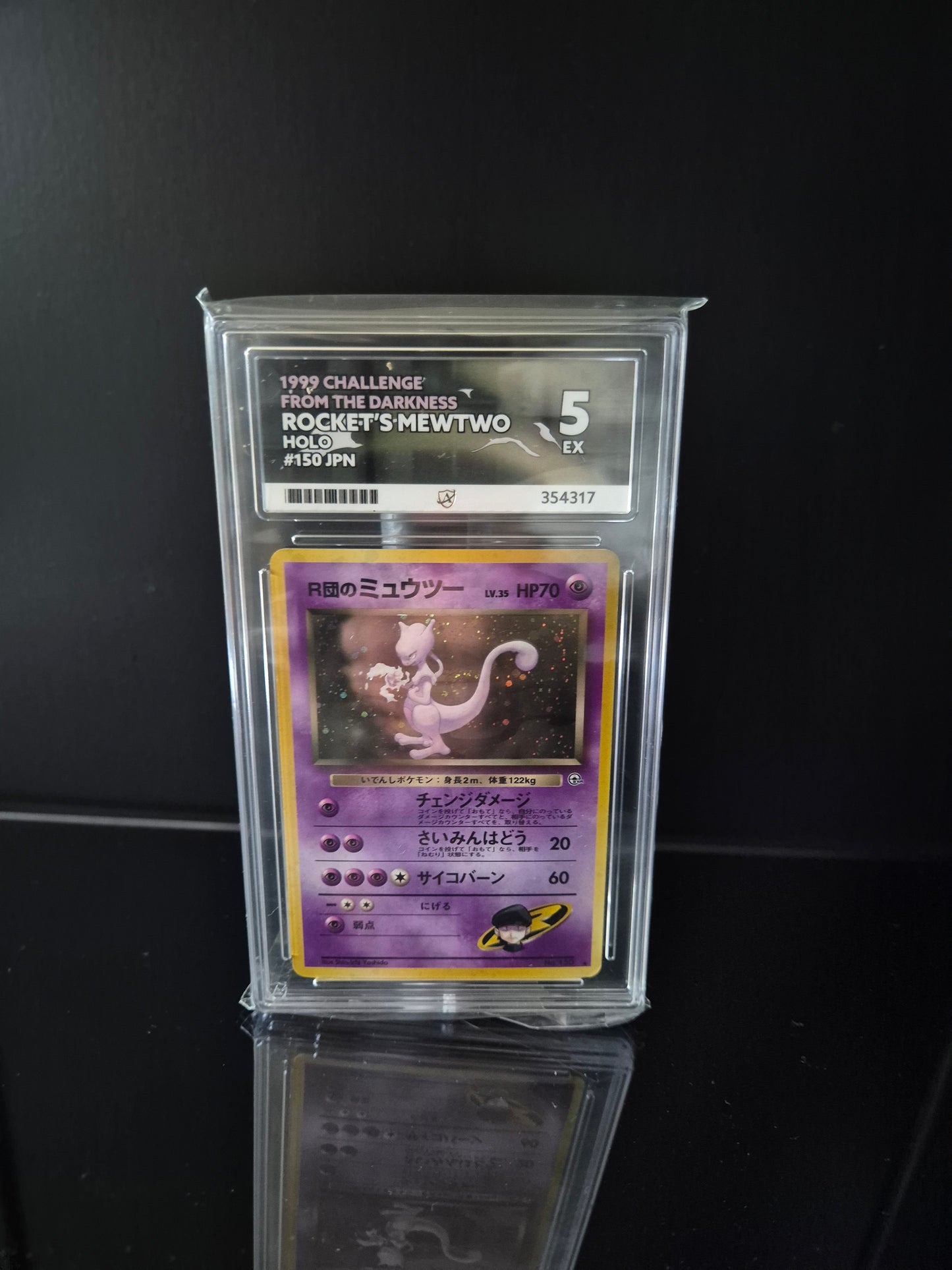 Rocket's Mewtwo #150 ACE 5 Pokemon Japanese Challenge from the Darkness