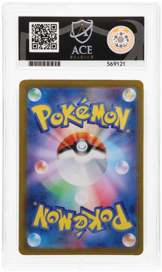 ACE 10 - Infernape - 070/066 - Crimson Haze - Pokemon