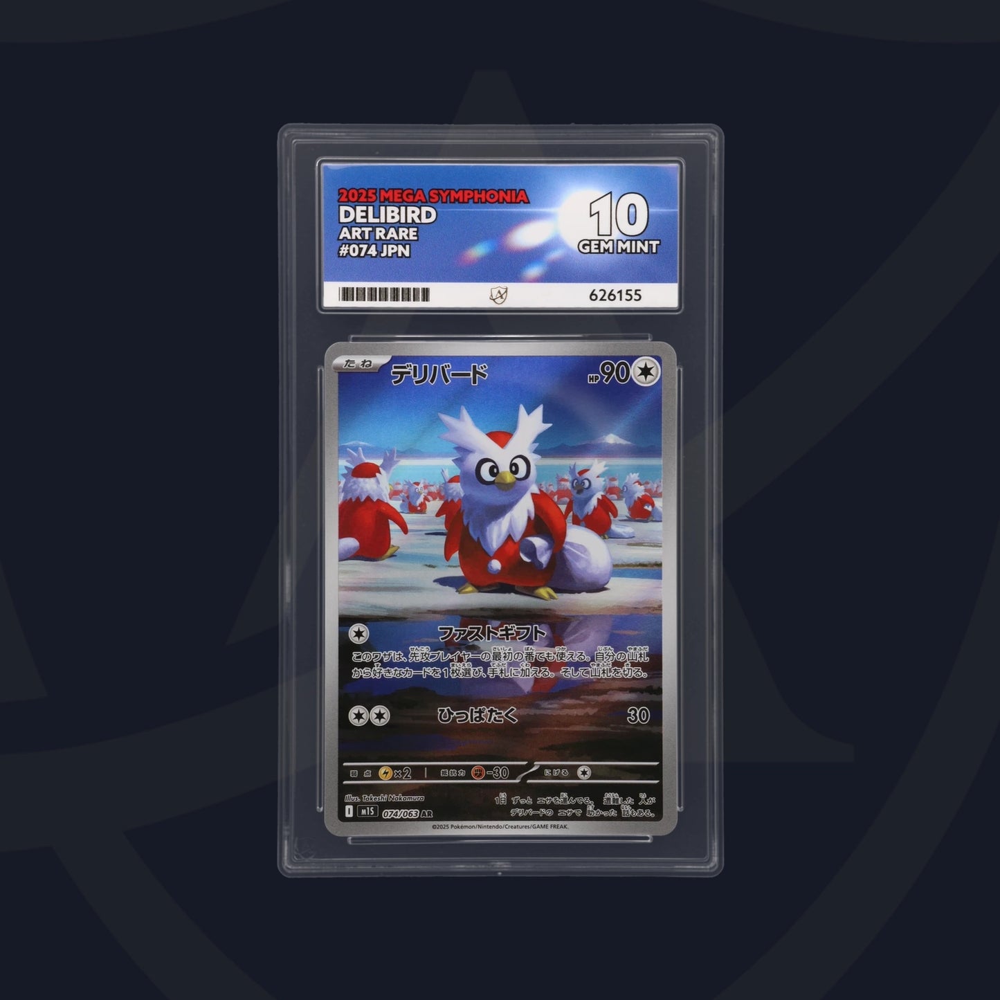 Delibird - ACE 10 (Front)