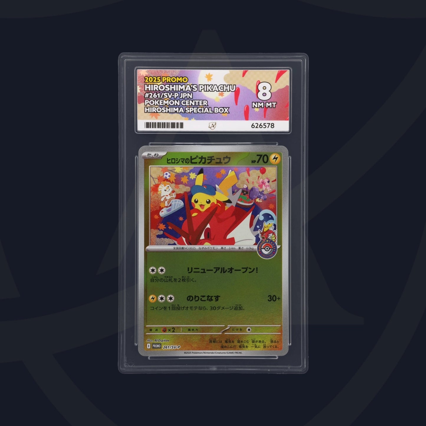 Hiroshima's Pikachu - ACE 8 (Front)