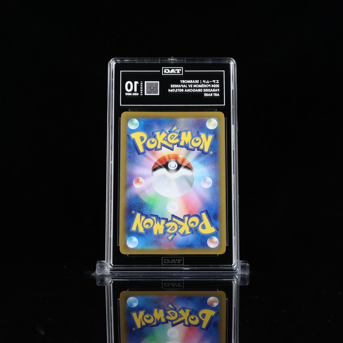 Skarmory #73 TAG 10 Pokemon Japanese Paradise Dragona
