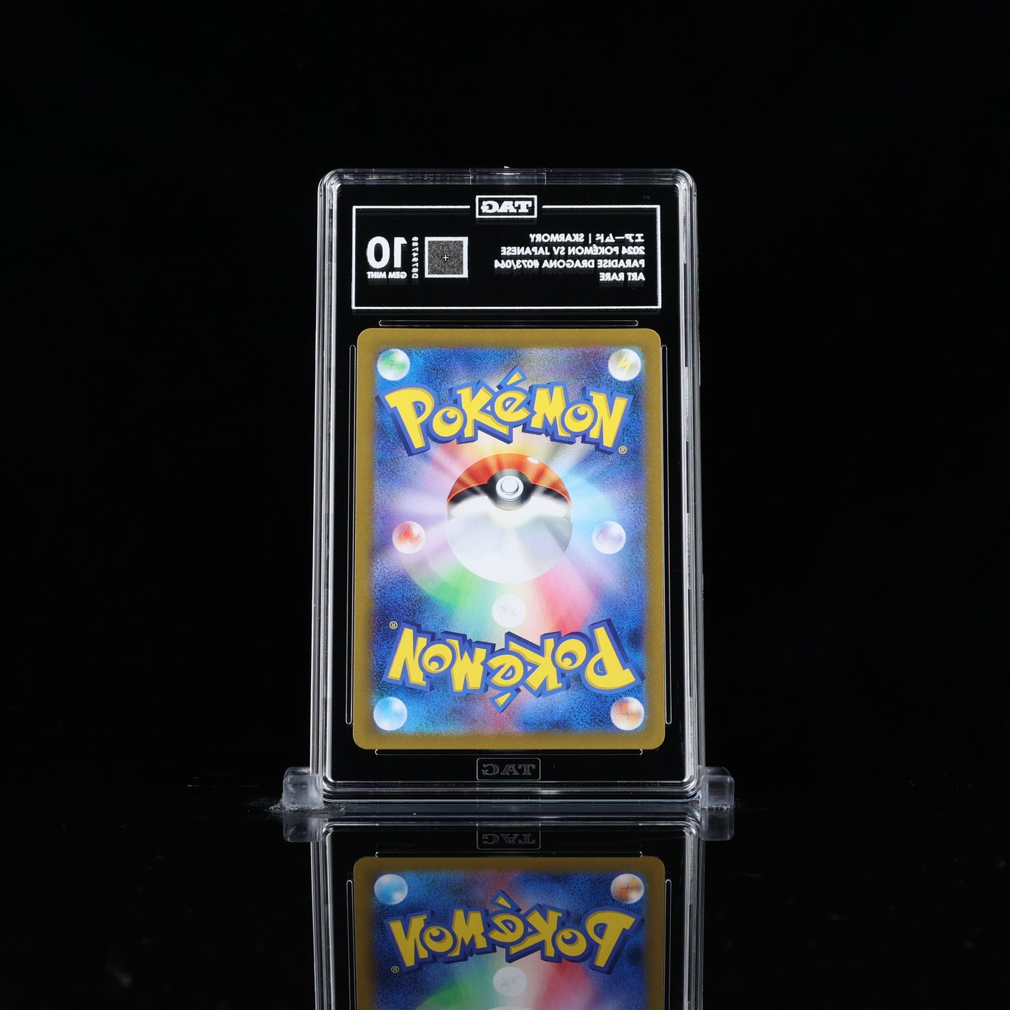 Skarmory #73 TAG 10 Pokemon Japanese Paradise Dragona