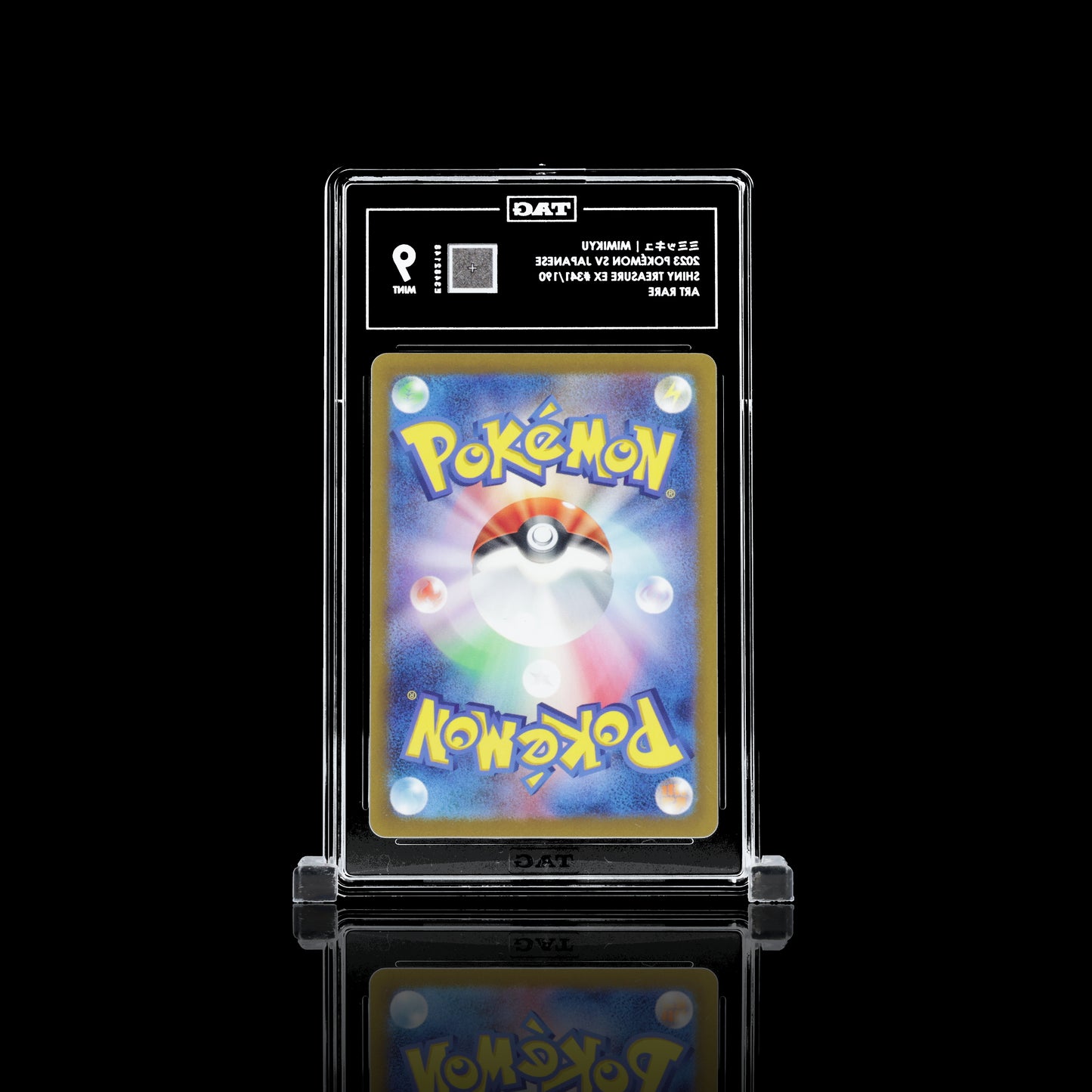 Mimikyu #341 TAG Mint 9 Pokemon Japanese Shiny Treasure ex