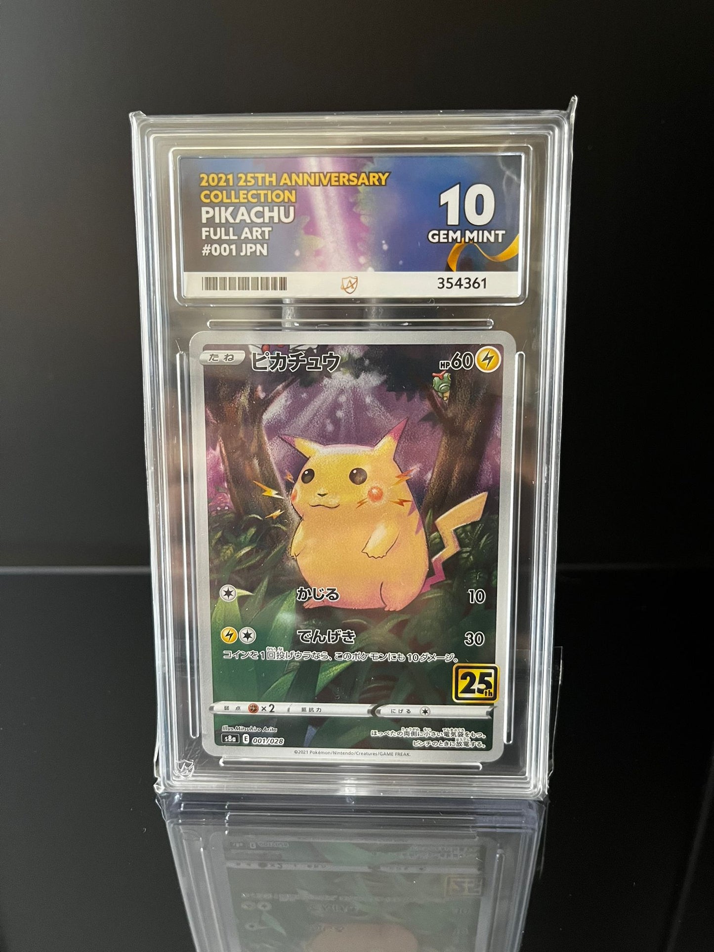 Pikachu #1 ACE 10 Pokemon Japanese 25th Anniversary Collection