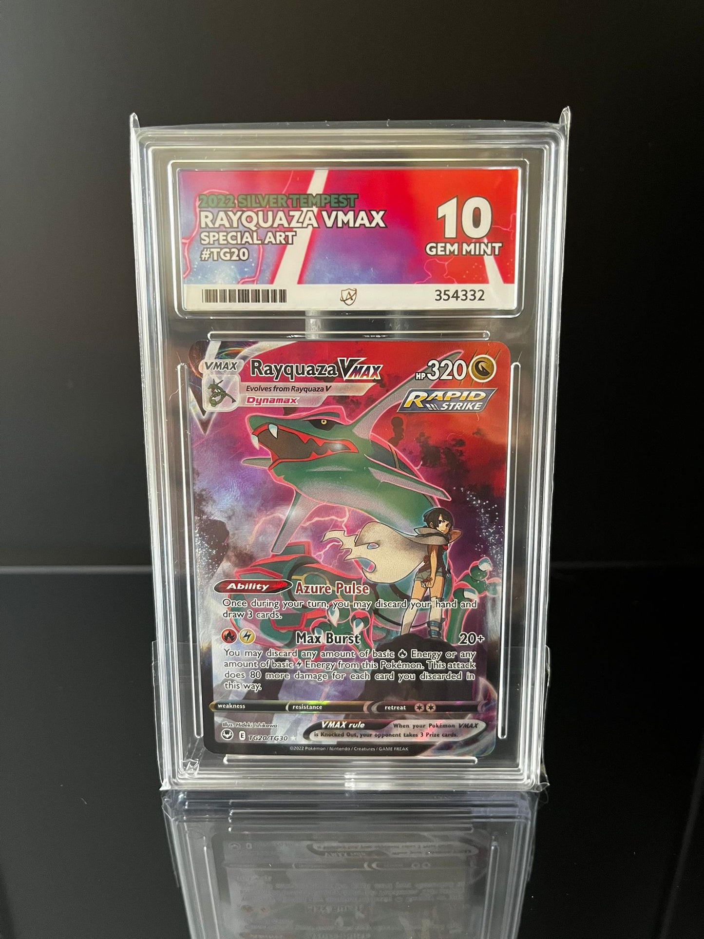 Rayquaza VMAX #TG20 ACE 10 Pokemon Silbersturm