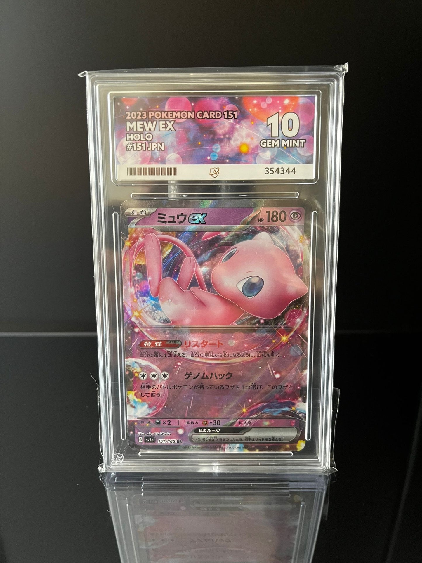 Mew ex #151 ACE GEM Mint 10 Pokemon Scarlet & Violet 151