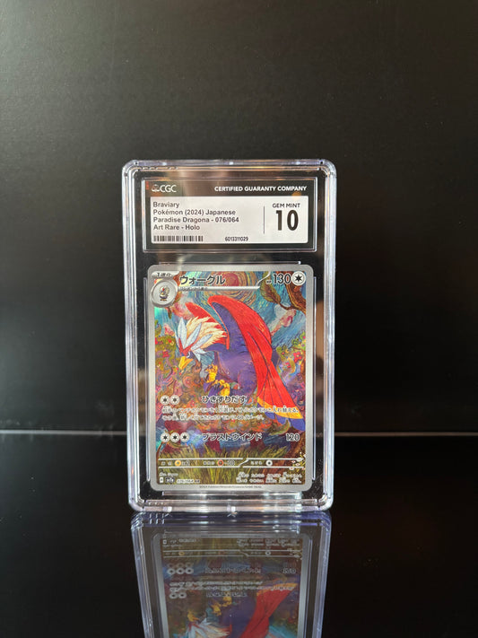 Braviary #76 Pokemon Japanese Paradise Dragona CGC GEM MINT 10