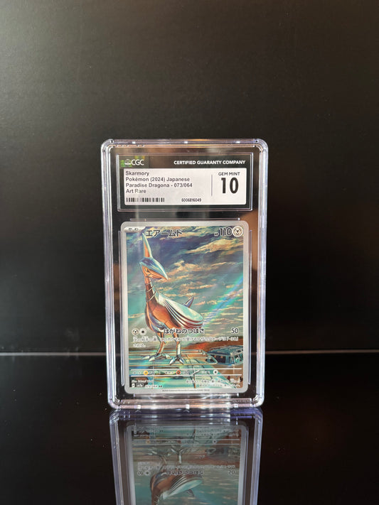 Skarmory #73 Pokemon Japanese Paradise Dragona CGC Gem Mint 10