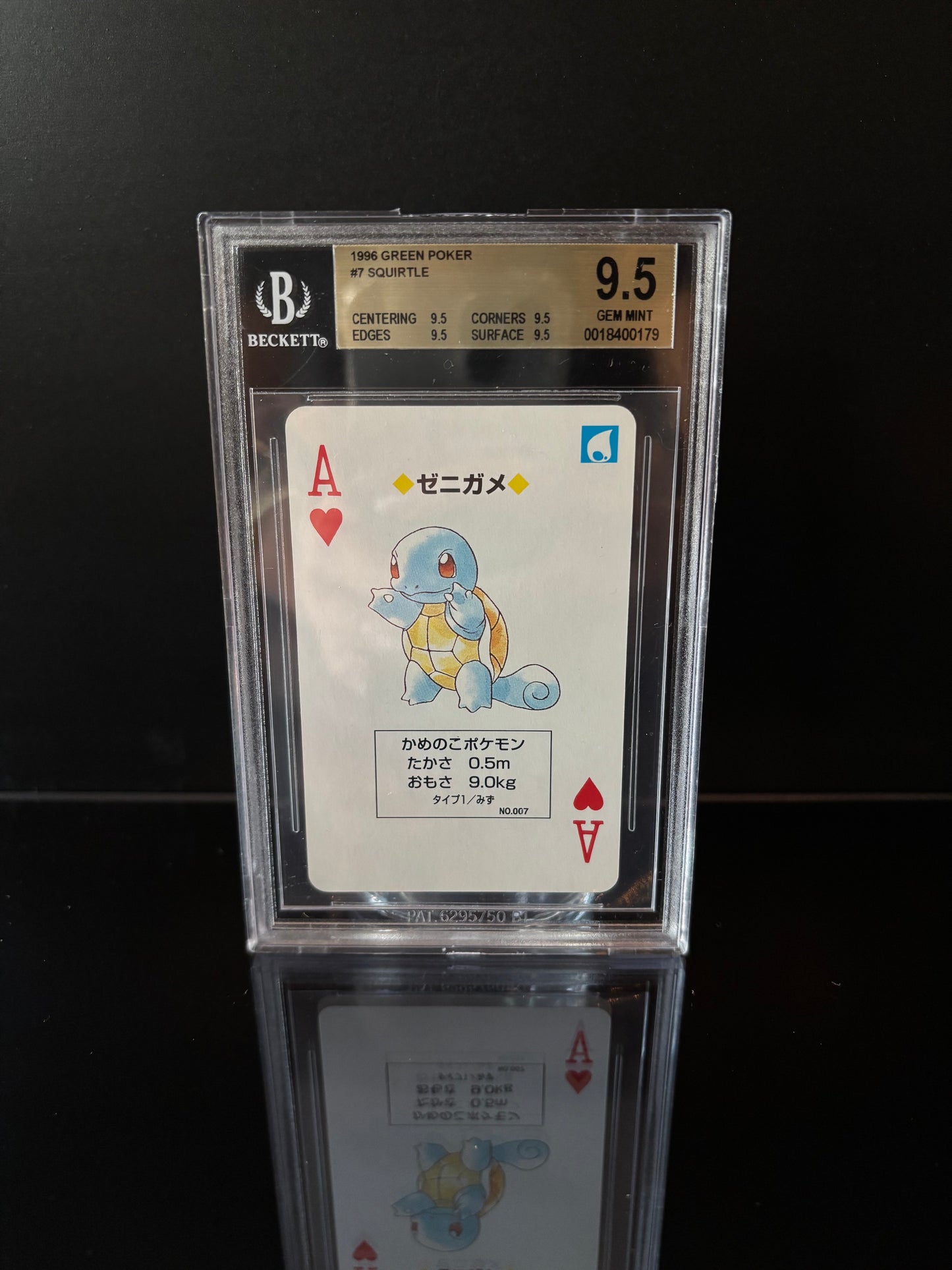 Squirtle 1996 GREEN Poker Set Pokemon Card Beckett 9.5 GEM MINT