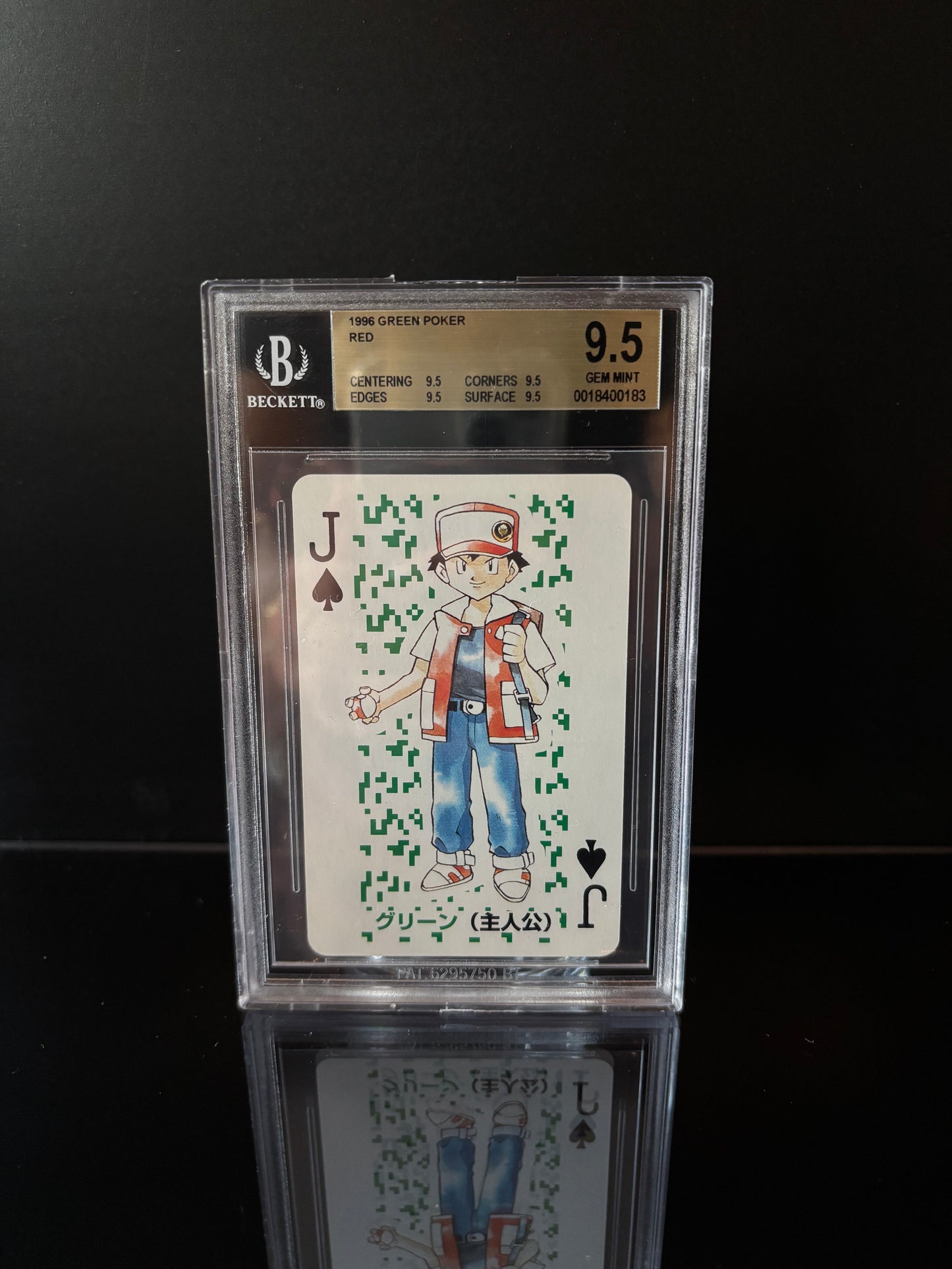 RED 1996 Green Poker Set Pokemon Card Beckett 9.5 GEM MINT