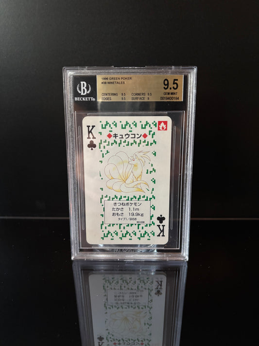 Ninetales 1996 GREEN Poker Set Pokemon Card. Beckett 9.5 GEM MINT