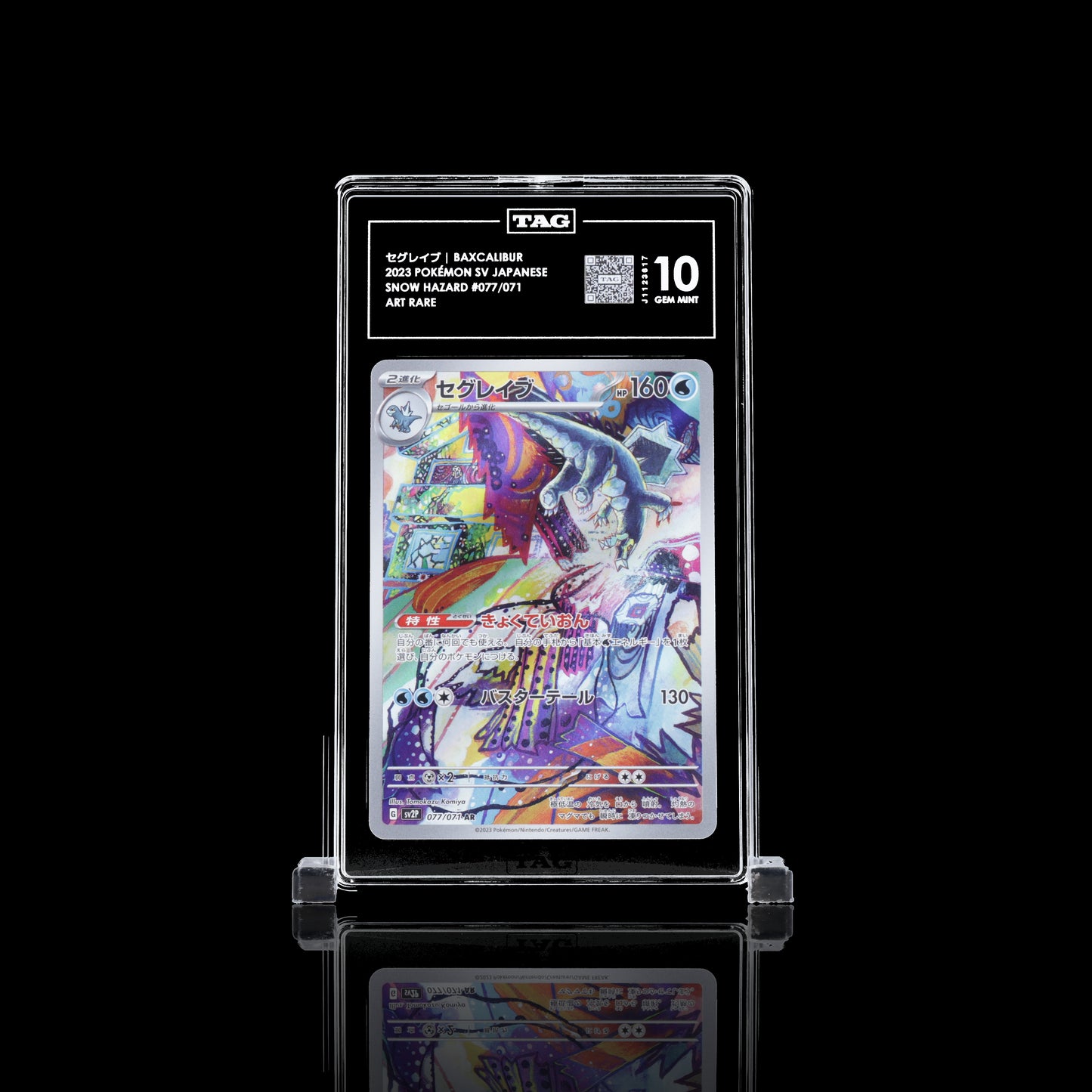 Baxcalibur #77 TAG GEM MINT 10 Pokemon Schnee Japanische Gefahr