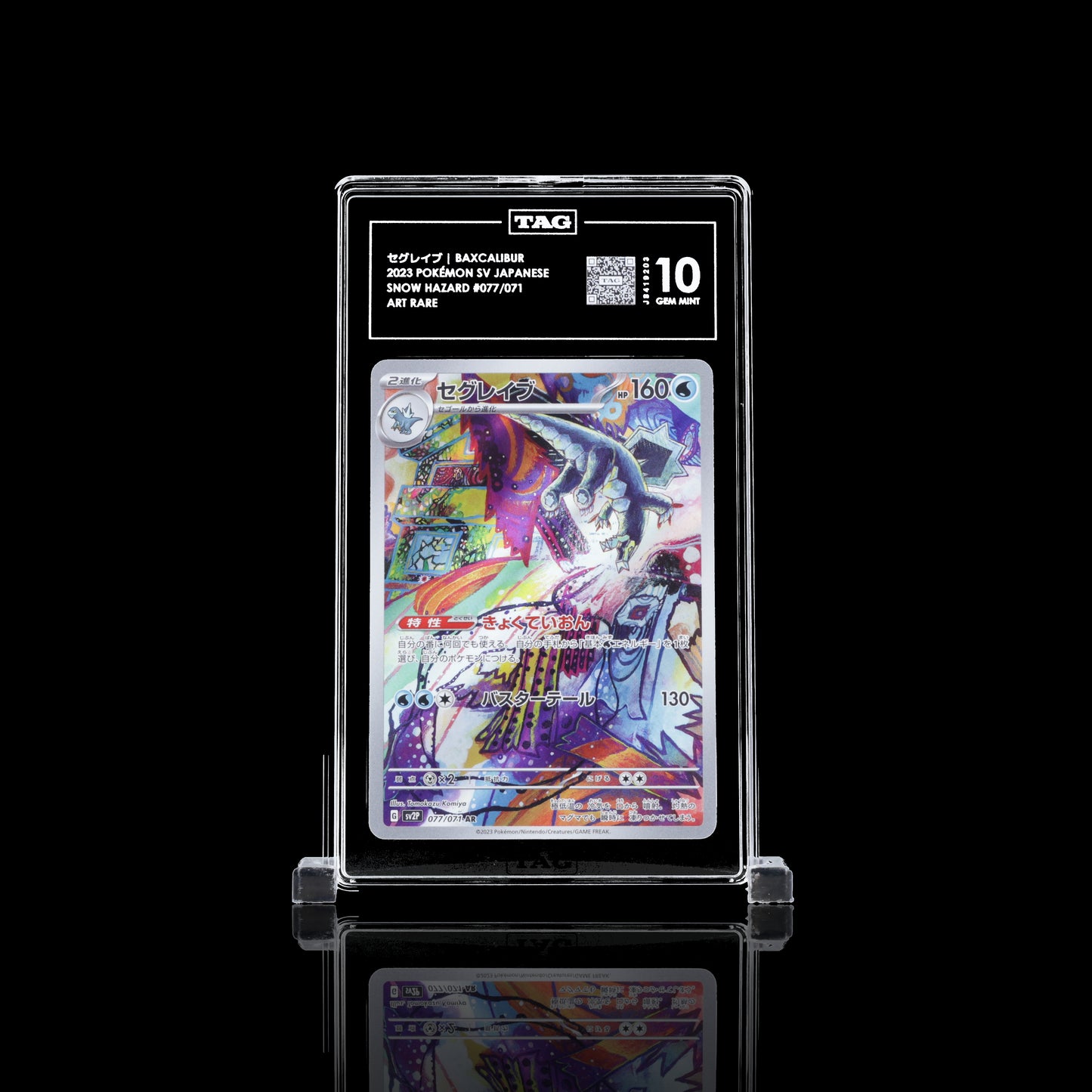 Baxcalibur #77 TAG GEM MINT 10 Pokemon Schnee Japanische Gefahr