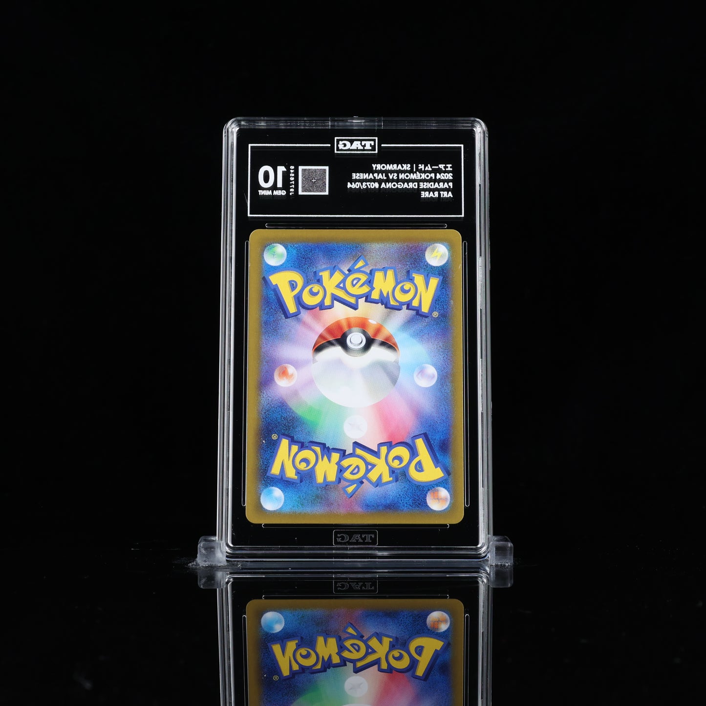 Skarmory #73 TAG 10 Pokemon Japanese Paradise Dragona