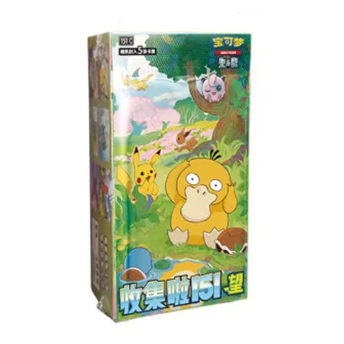 Pokémon Collect 151: Journey Slim Booster Box (Vereenvoudigd Chinees)