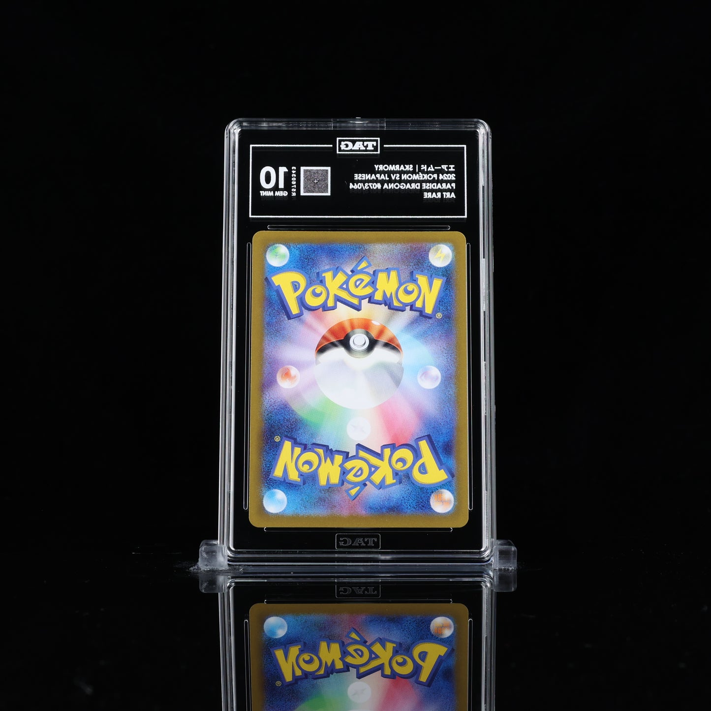 Skarmory #73 TAG 10 Pokemon Japanese Paradise Dragona