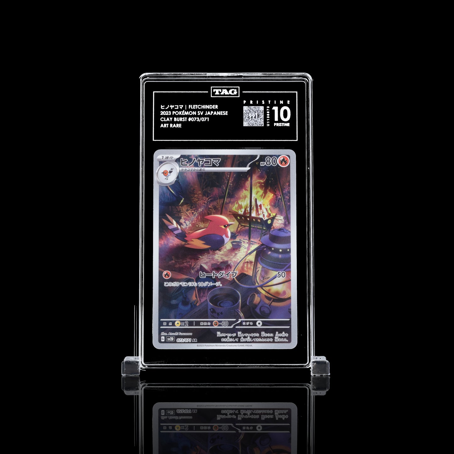 Fletchinder #73 TAG Pristine 10 Pokemon Japanischer Clay Burst