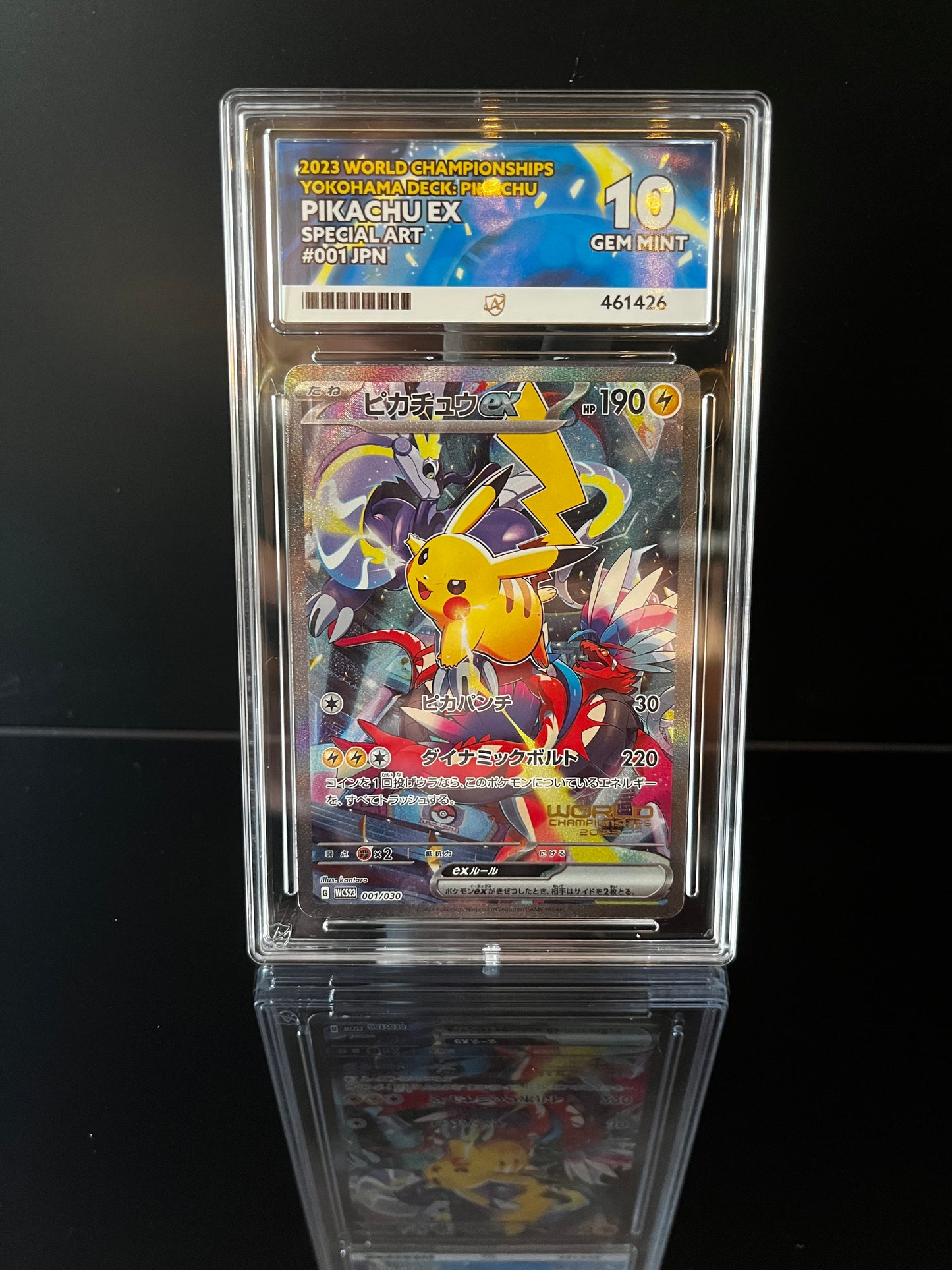 Pikachu ex #1 Pokemon Japanese World Championships 2023 ACE Gem Mint 10
