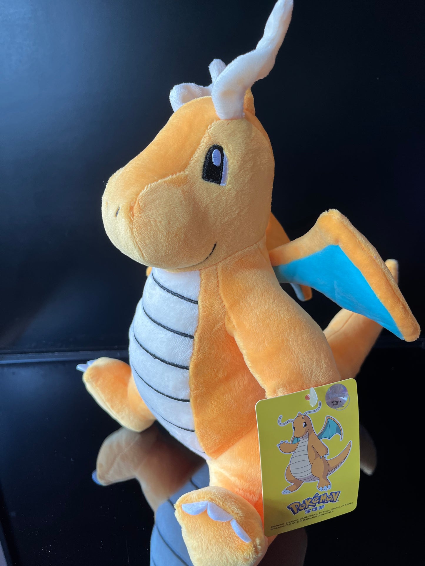 Dragonite Plüsch Pokémon Stofftier