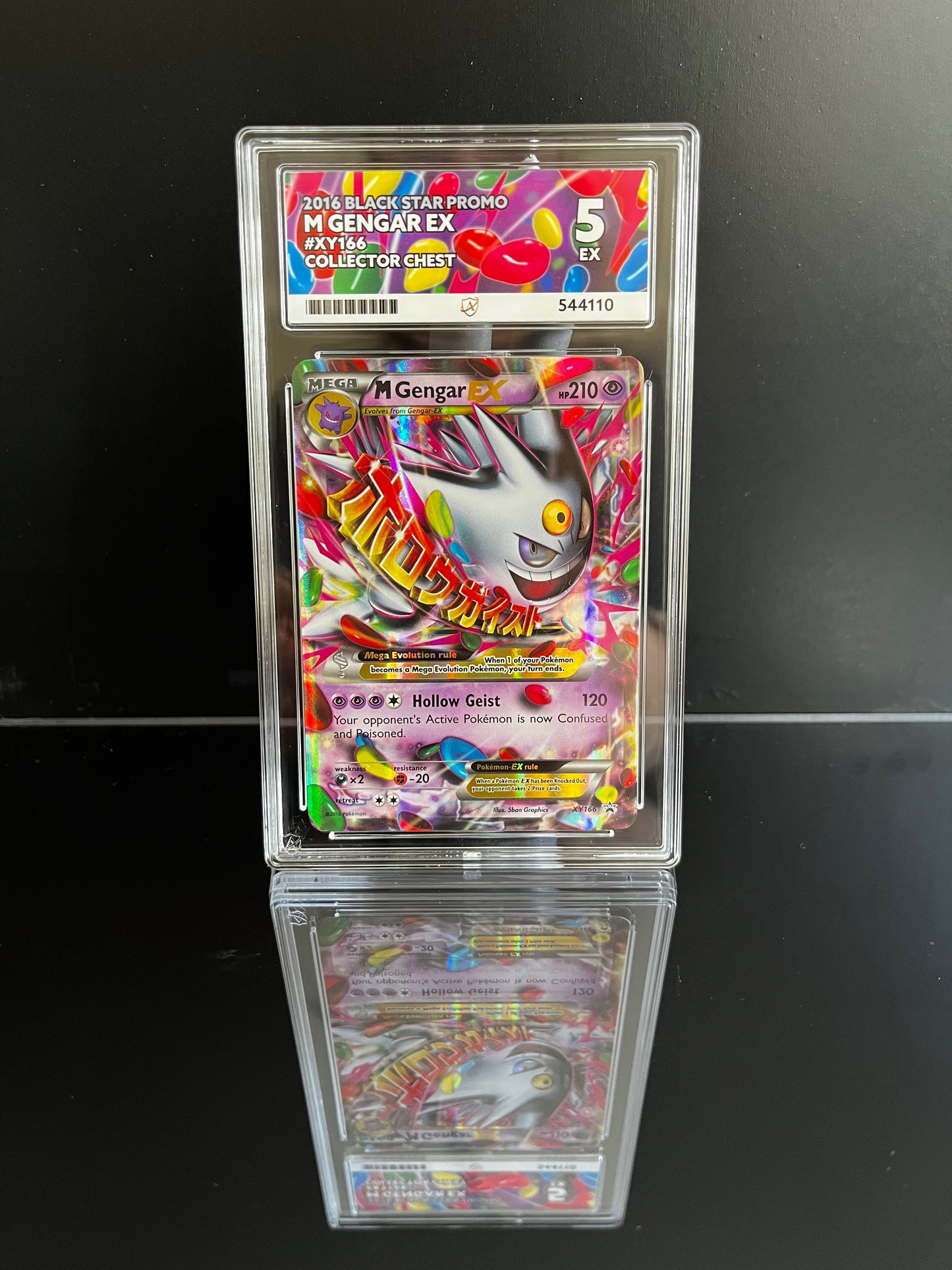 Mega Gengar EX #XY166 Pokemon Promo ACE Excellent 5