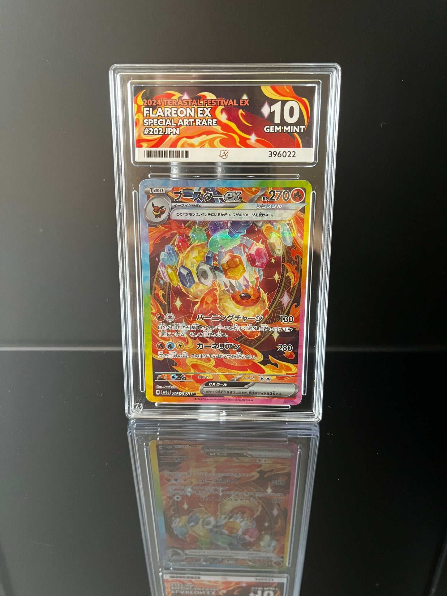 Flareon Ex #202 Pokemon Japanese Terastal Festival ACE GEM MINT 10