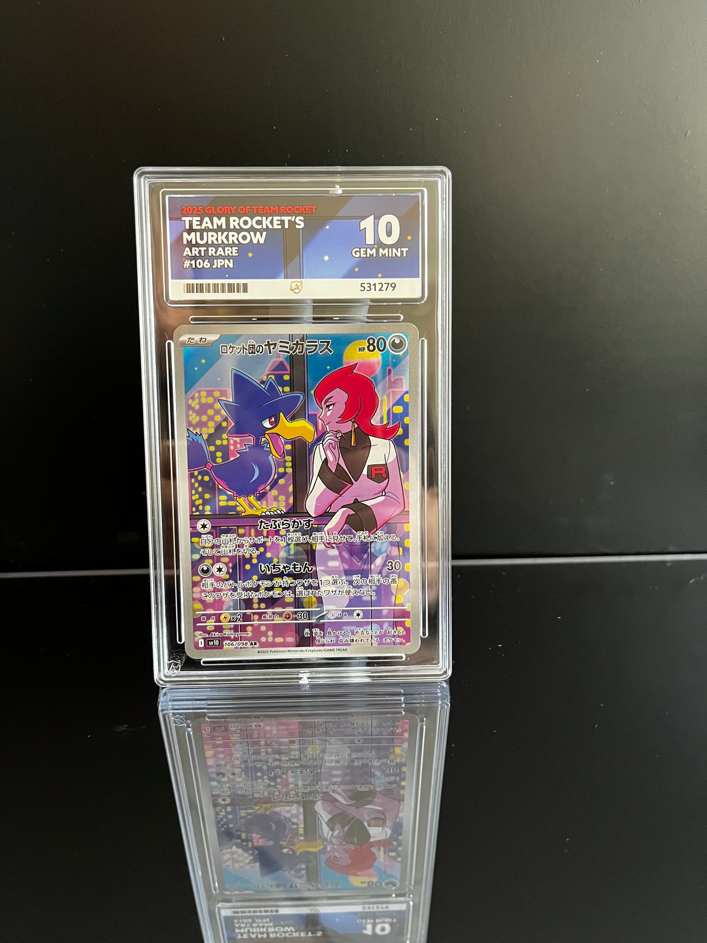 Team Rocket's Murkrow #106 Pokemon Japanese Glory of Team Rocket ACE Gem Mint 10
