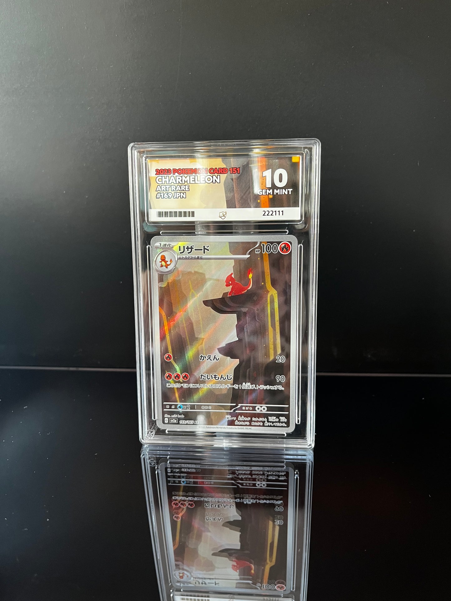Charmeleon #169 Pokemon Japanese Scarlet & Violet 151 ACE GEM MINT 10