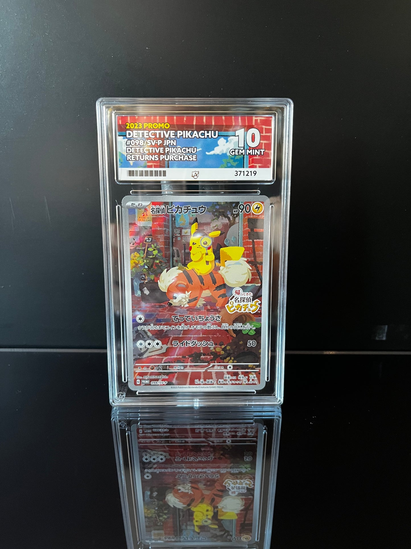 Detective Pikachu #98/SV-P ACE Gem Mint 10 Pokemon Japanese Promo