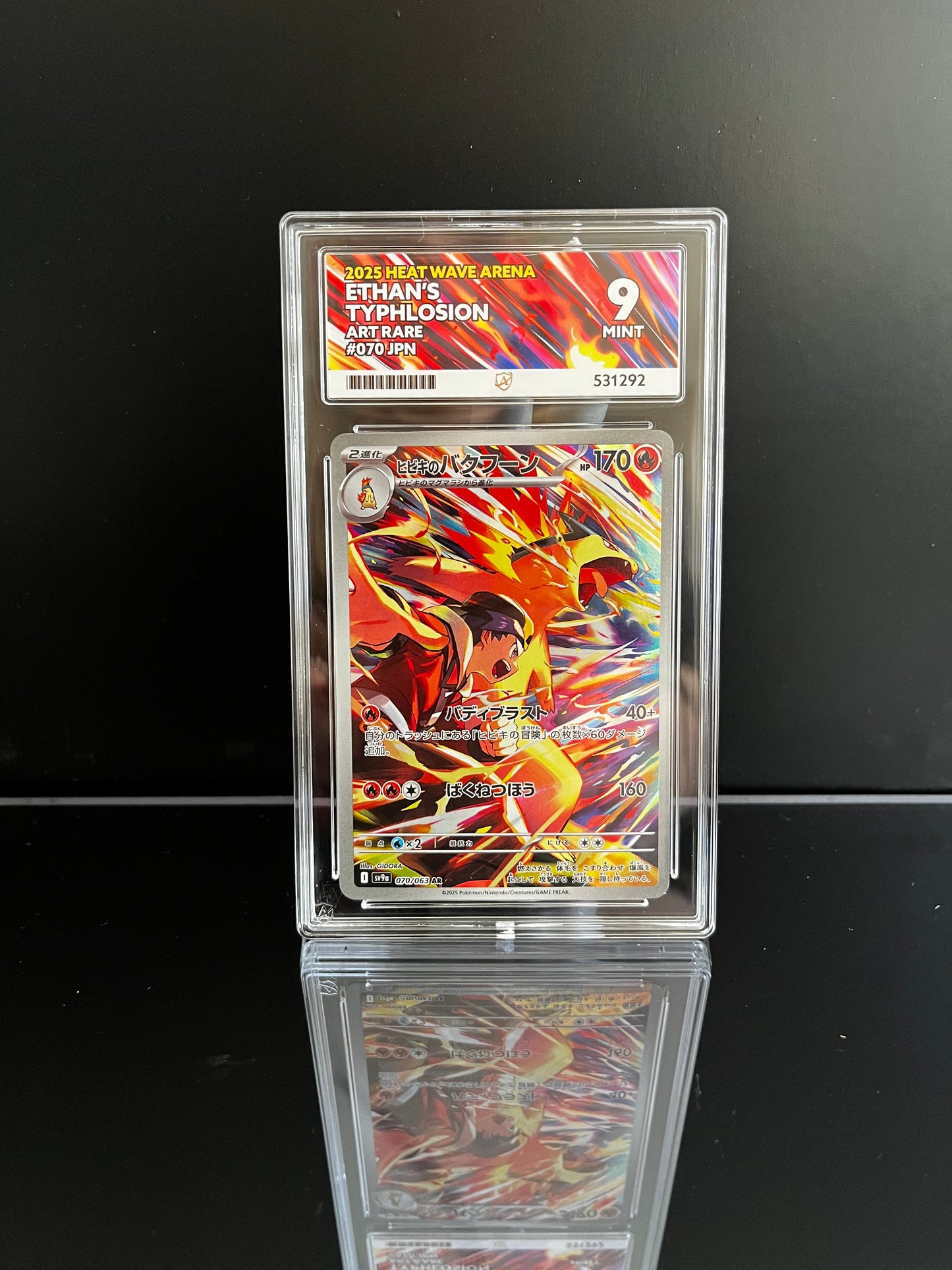 Ethan's Typhlosion #70 Pokemon Japanese Heat Wave Arena ACE MINT 9