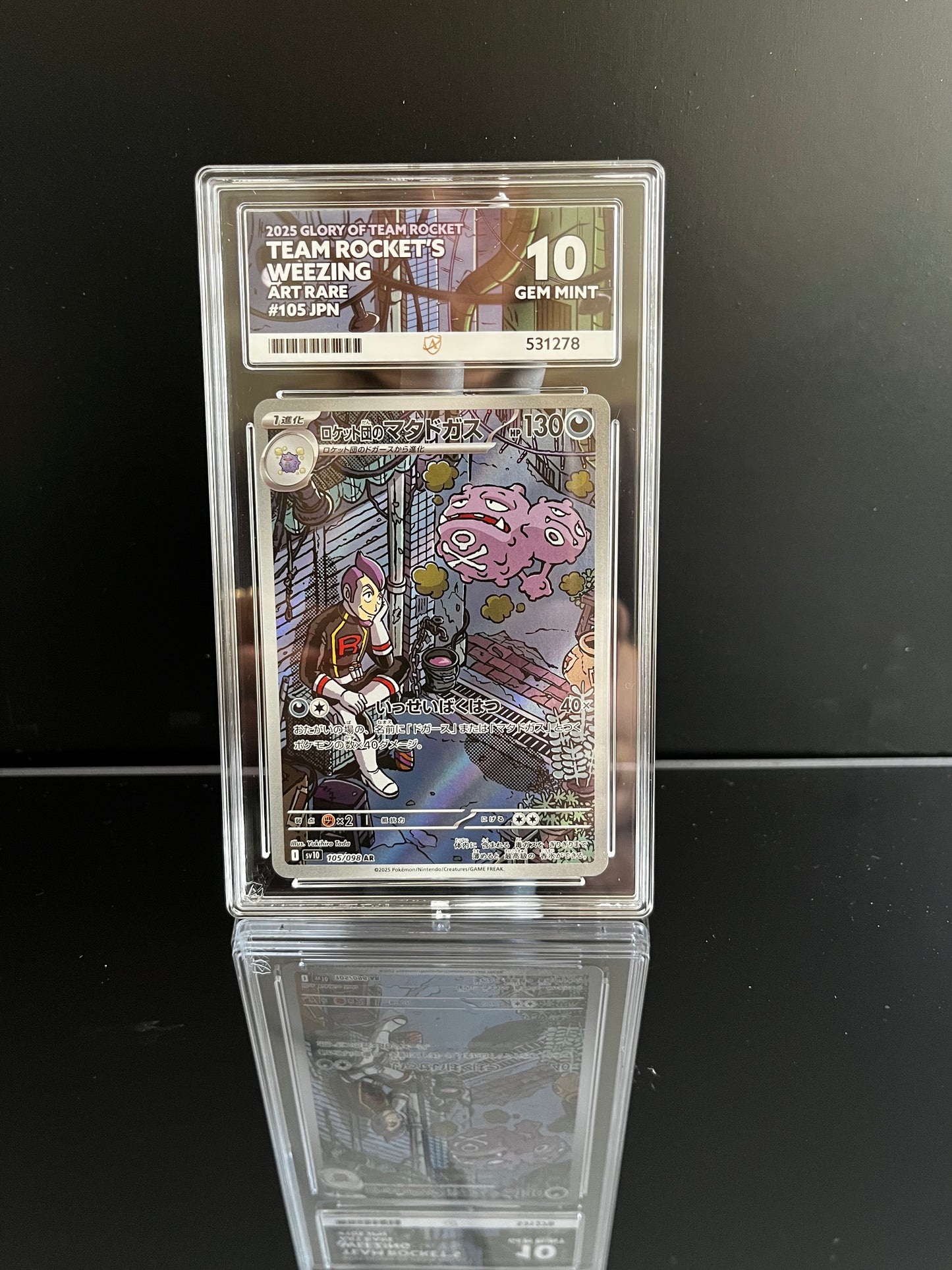 Team Rocket's Weezing #105 Pokemon Japanese Glory of Team Rocket ACE Gem Mint 10