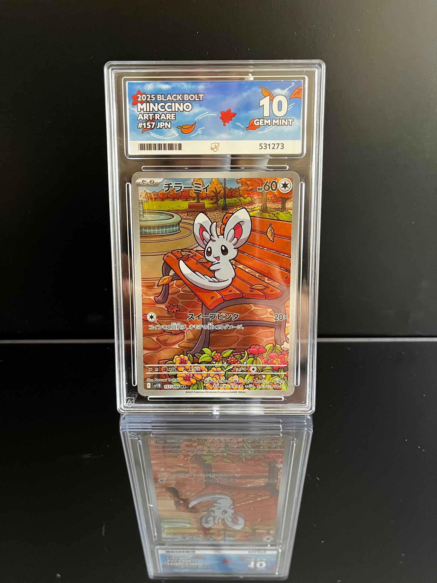 Minccino #157 Pokemon Japanese Black Bolt ACE Gem Mint 10