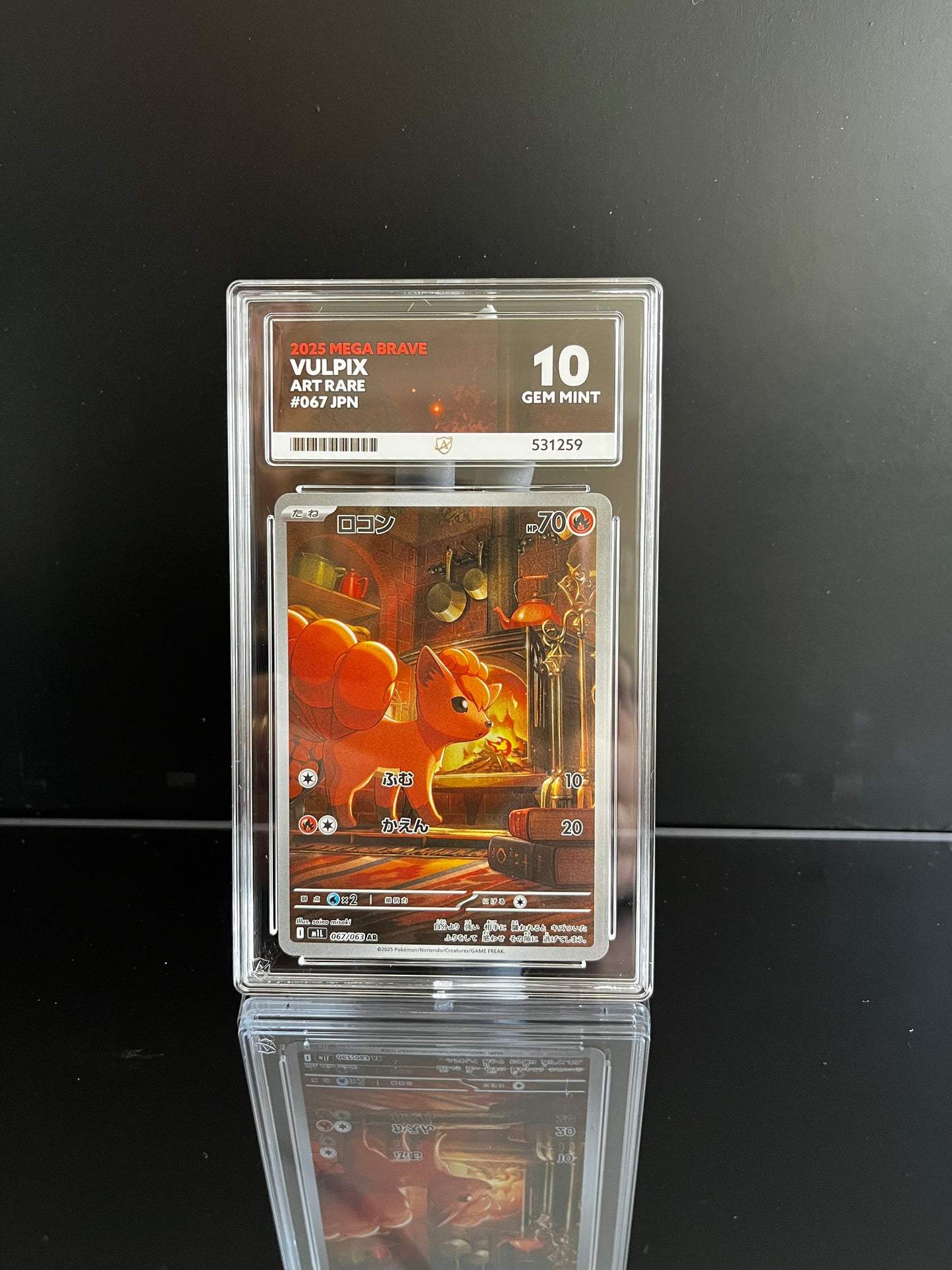 Vulpix #67 Pokemon Japanese Mega Brave ACE Gem Mint 10