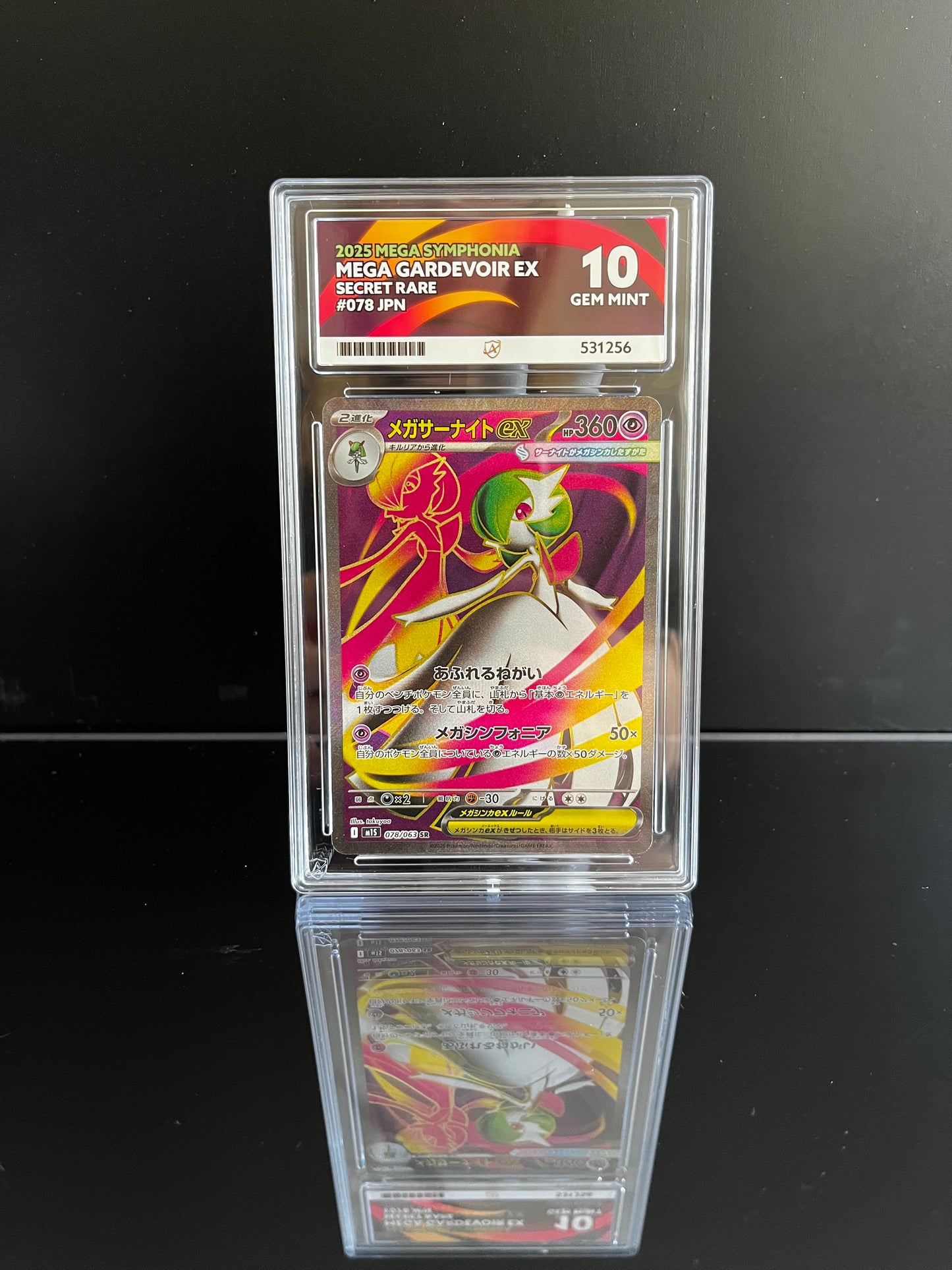 Mega Gardevoir Ex #78 Pokemon Japanese Mega Symphonia ACE Gem Mint 10