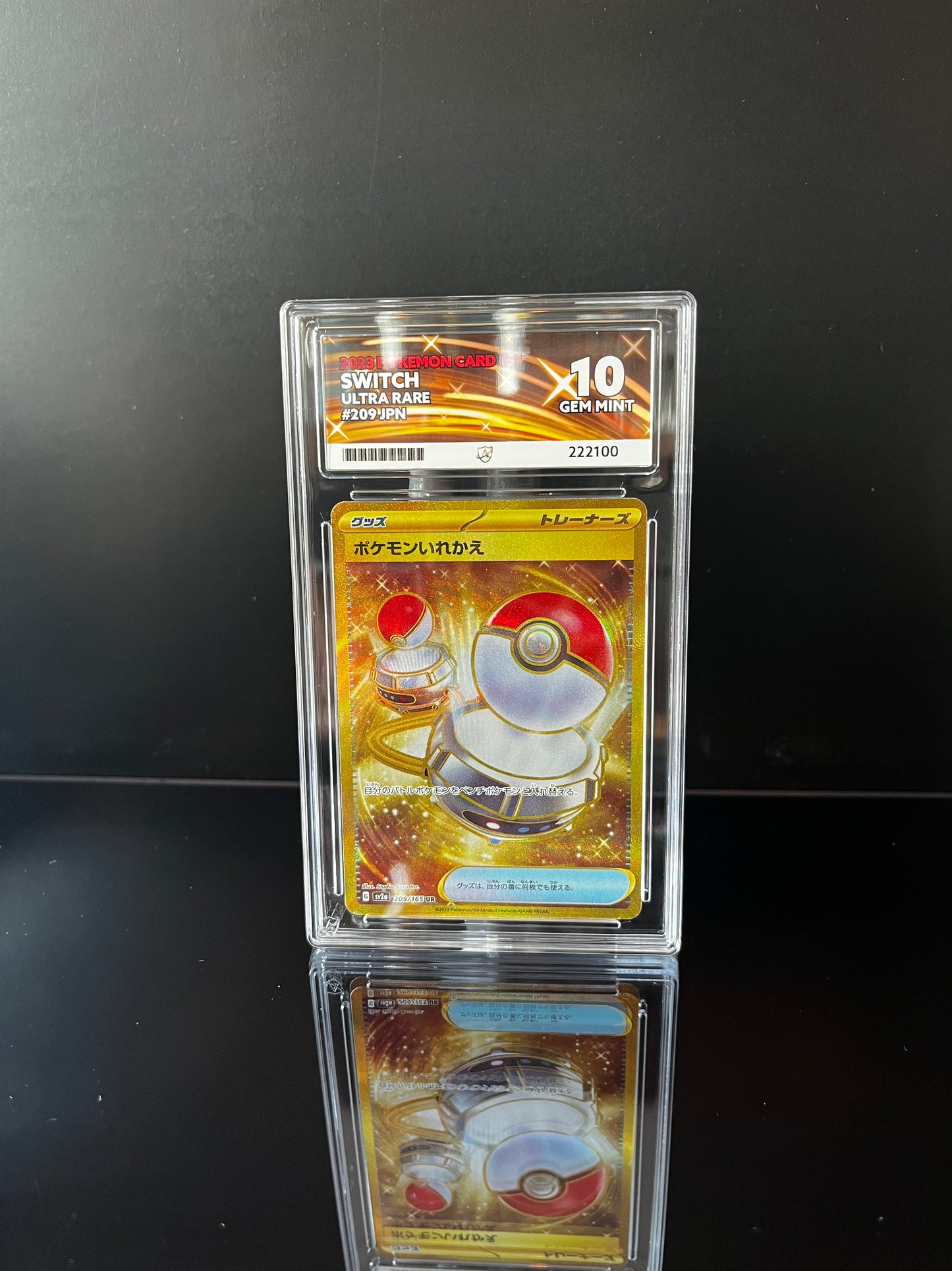 Switch #209 Pokemon Japanese Scarlet & Violet 151 GEM MINT 10