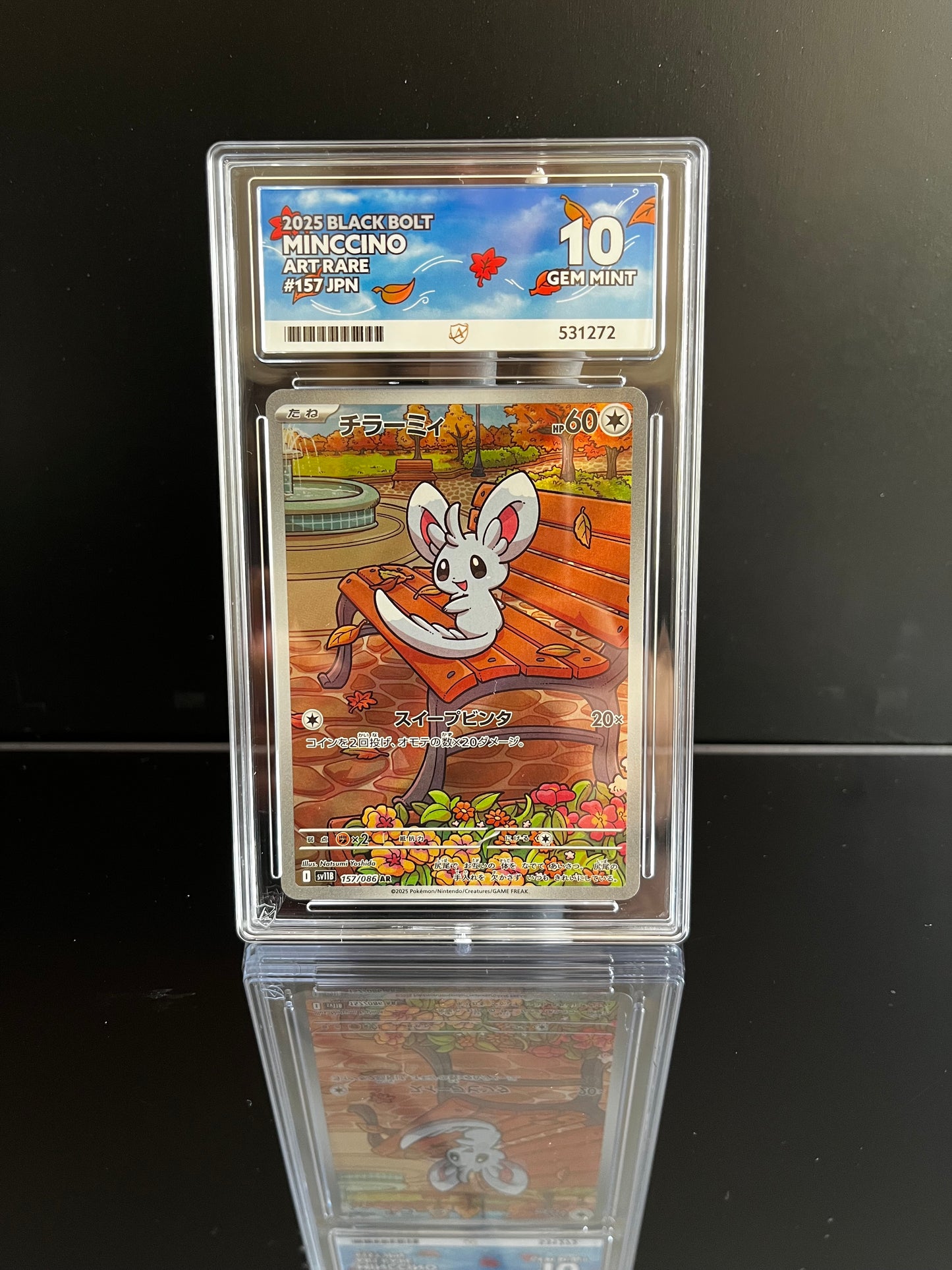 Minccino #157 Pokemon Japanese Black Bolt ACE Gem Mint 10