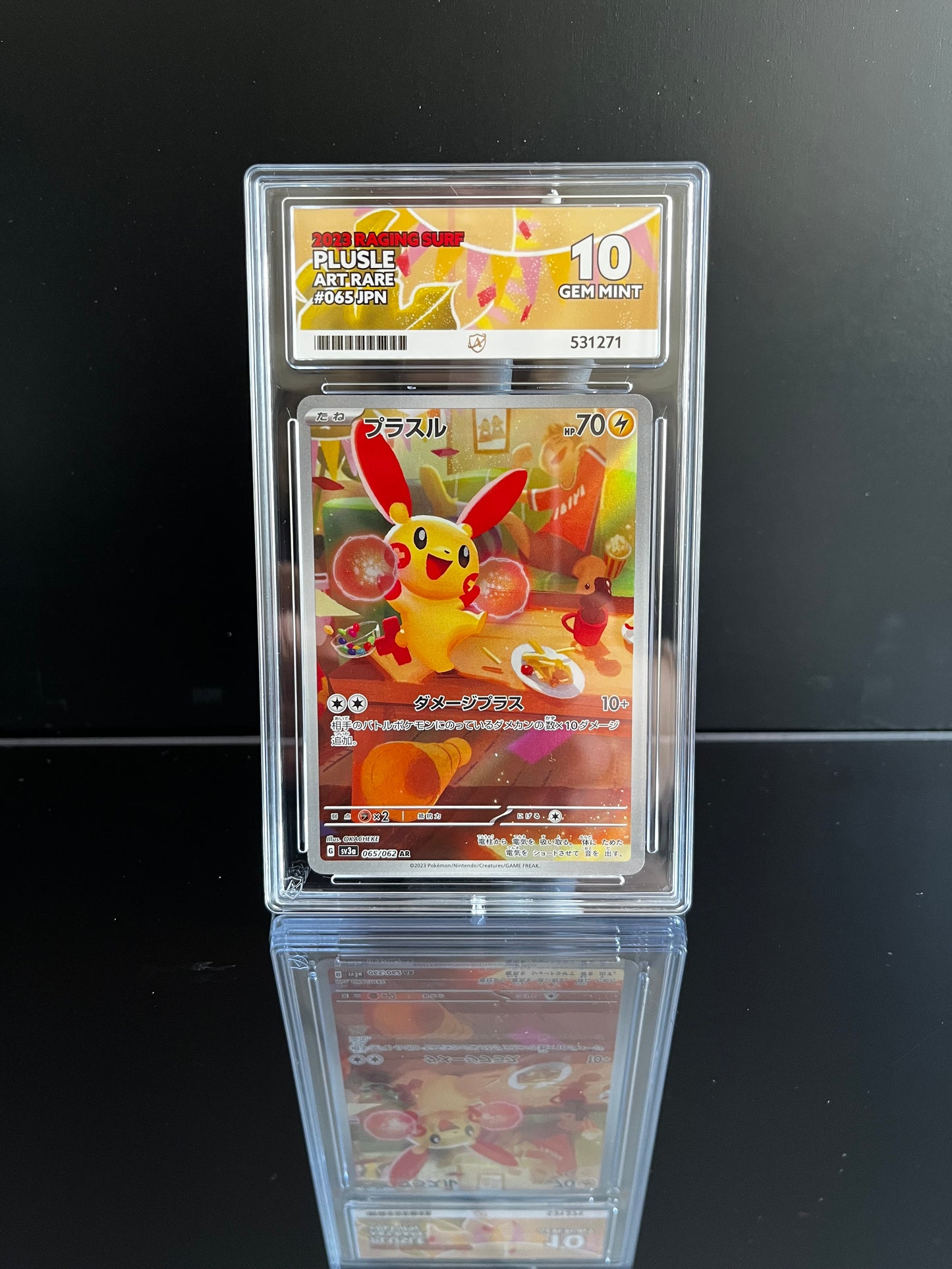 Plusle #65 Pokemon Japanese Raging Surf ACE Gem Mint 10