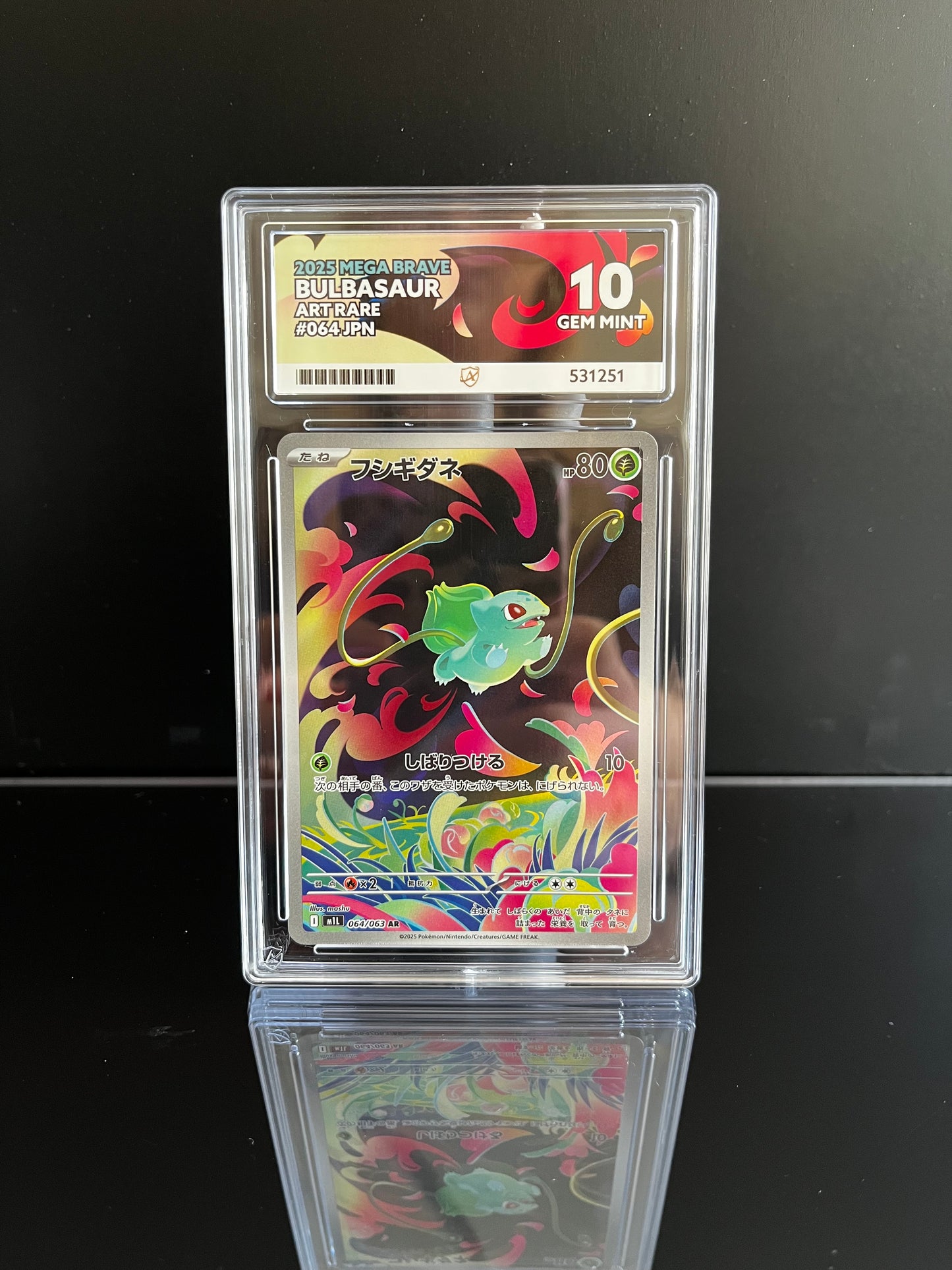 Bulbasaur #64 Pokemon Japanse Mega Brave ACE Gem Mint 10