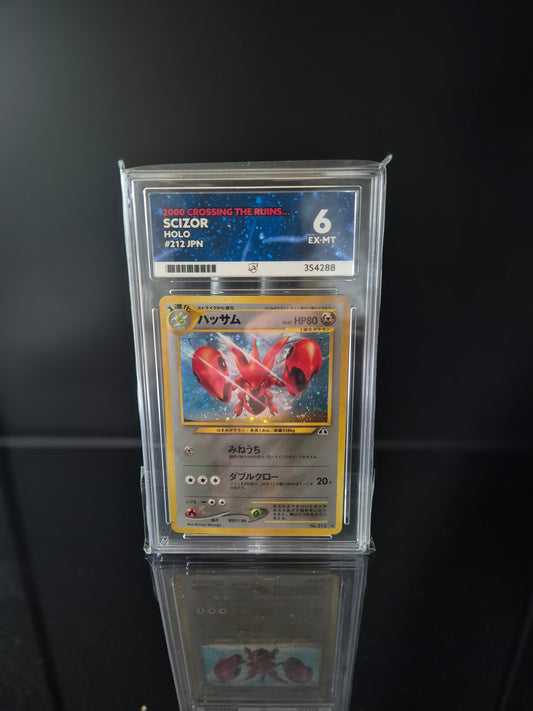 Scizor #212 ACE 6 Pokemon Japanese Crossing the Ruins
