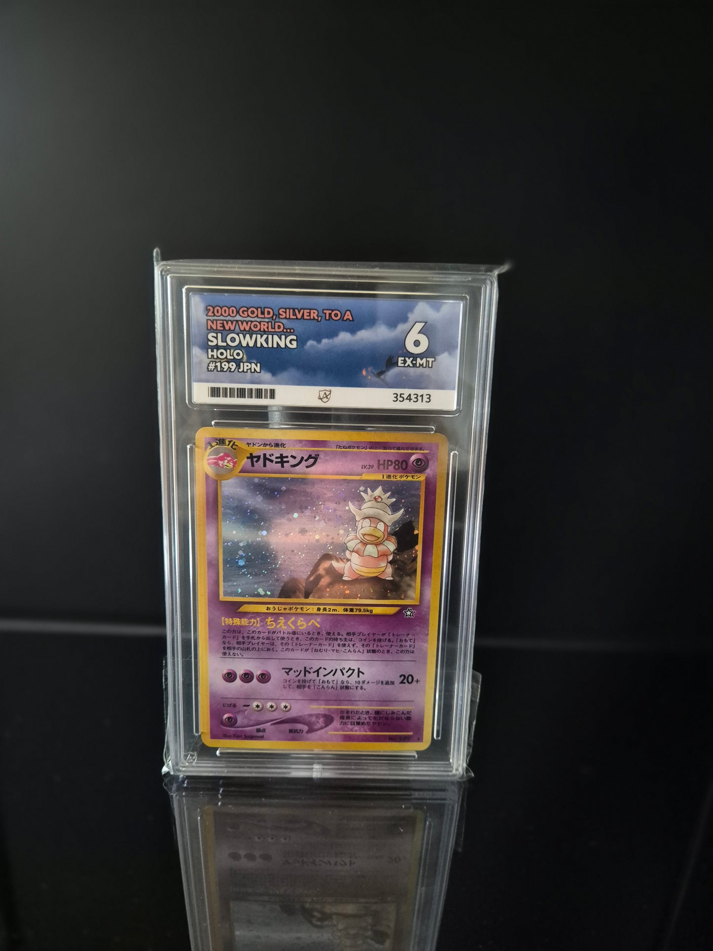 Slowking #199 ACE 6 Pokemon Japanisch Gold, Silber, Neue Welt