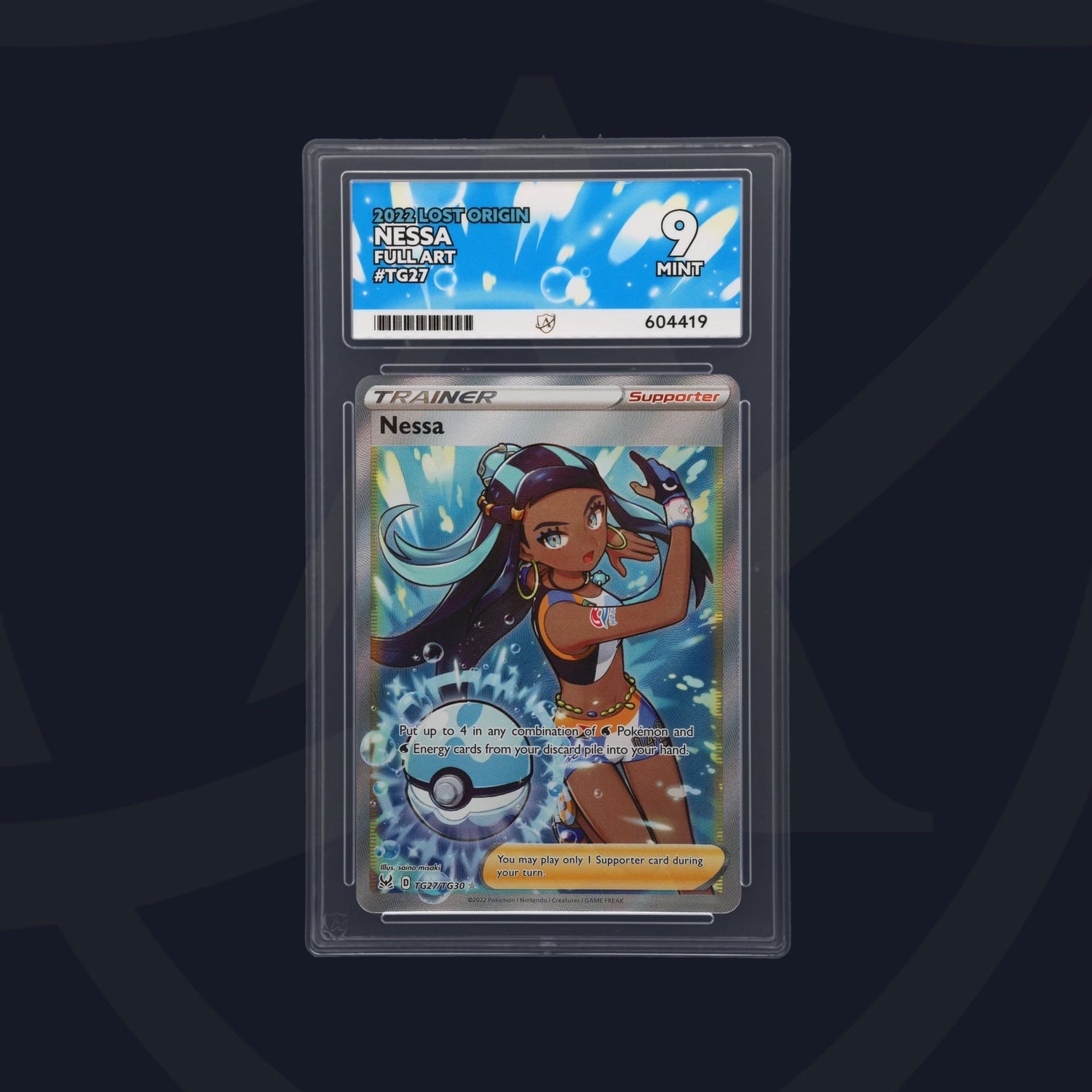 Nessa - ACE 9   (Front)