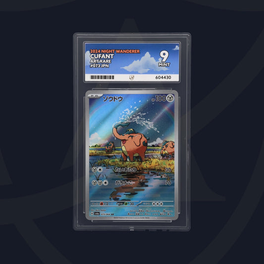 Cufant - ACE 9   (Front)