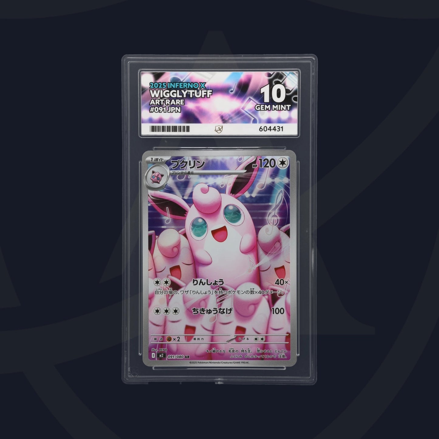 Wigglytuff - ACE 10   (Front)