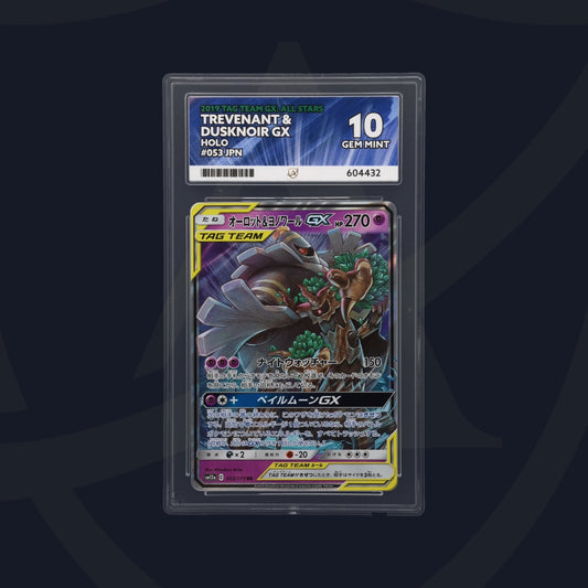 Trevenant & Dusknoir GX - ACE 10   (Front)