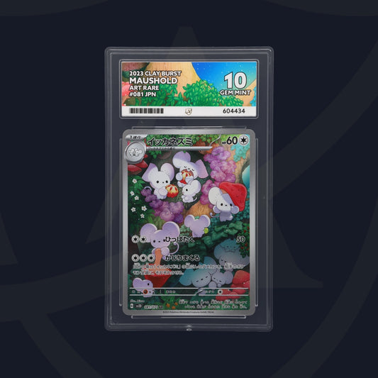 Maushold - ACE 10   (Front)