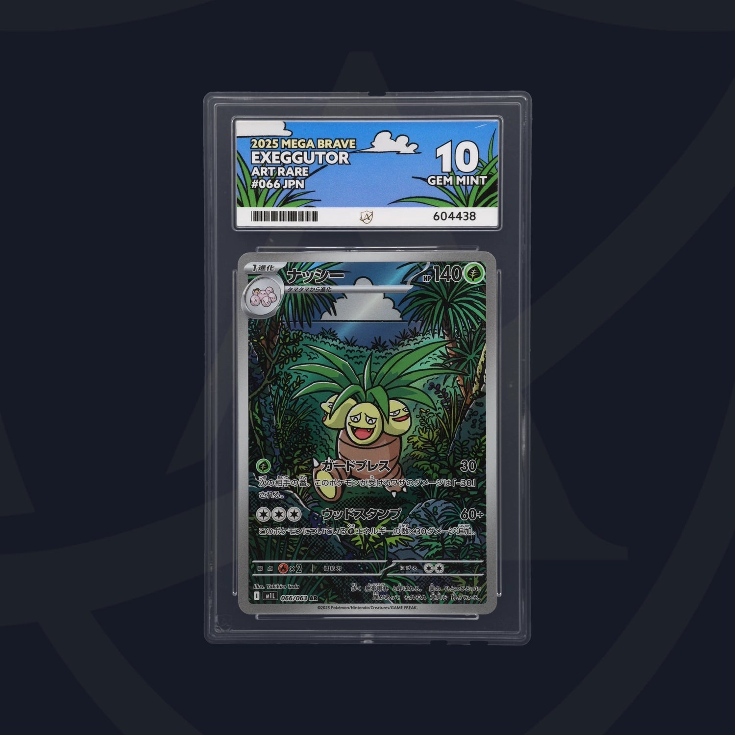 Exeggutor - ACE 10   (Front)
