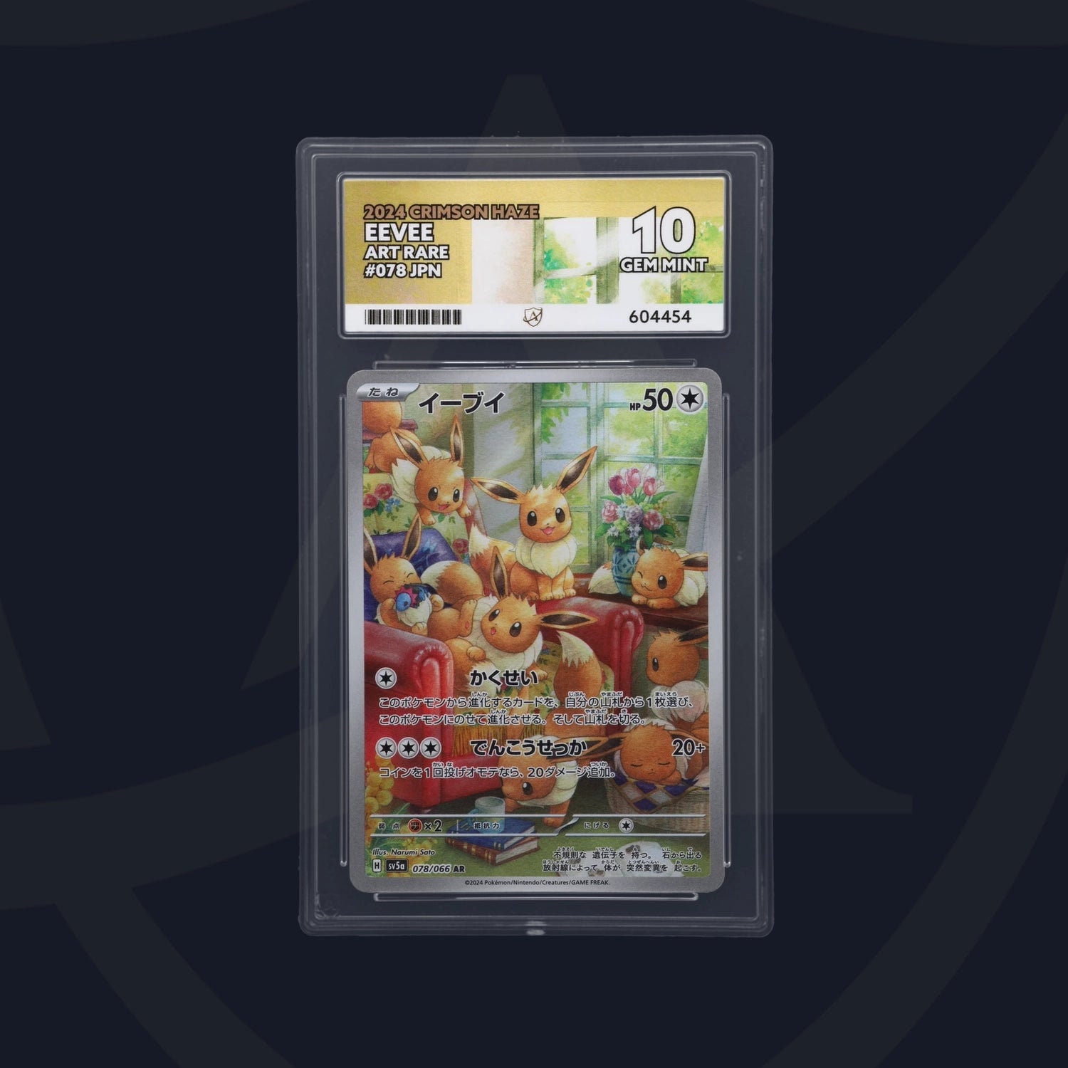 Eevee - ACE 10   (Front)