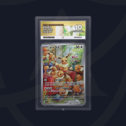 Eevee - ACE 10   (Front)