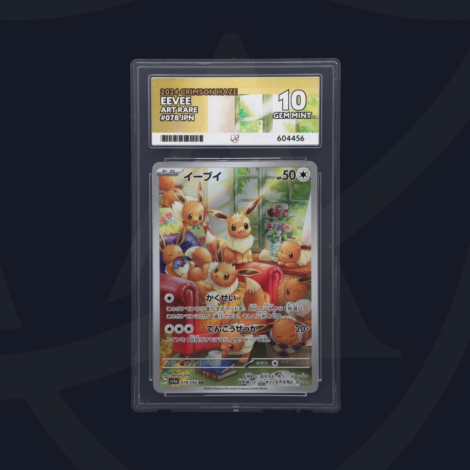 Eevee - ACE 10   (Front)