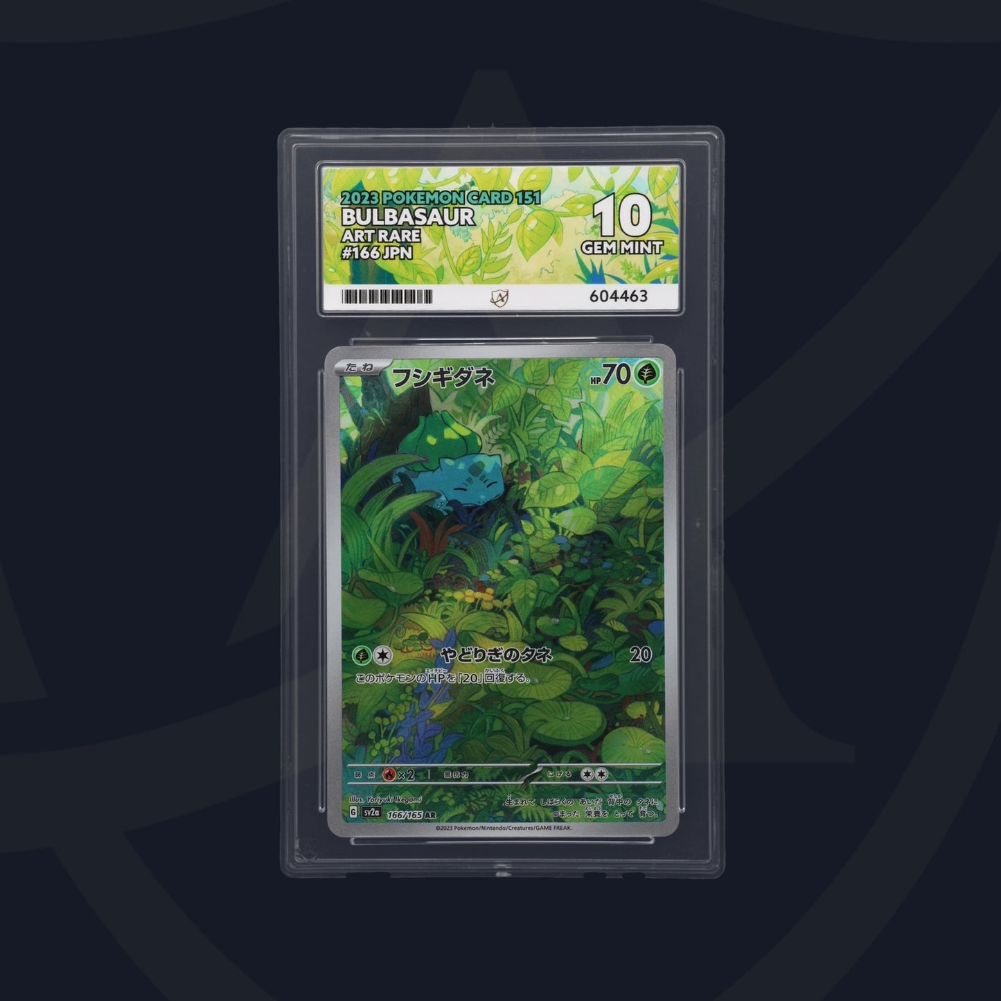 Bulbasaur - ACE 10   (Front)